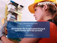 Mitarbeiter für Projektabwicklung & technischen Vertrieb (m/w/d) Hamburg - Hamburg-Nord Vorschau