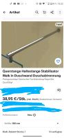 Querstange Stabilisator Duschwand Bayern - Aschaffenburg Vorschau