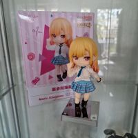 Marin Kitagawa Nendoroid Doll My Dress up Darling Bielefeld - Heepen Vorschau