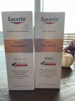 Eucerin Antipigment- Set Baden-Württemberg - Öpfingen Vorschau