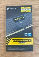 8GB (2x4GB) Corsair Vengeance LPX DDR4 2400MHz Arbeitspeicher Bayern - Ingolstadt Vorschau