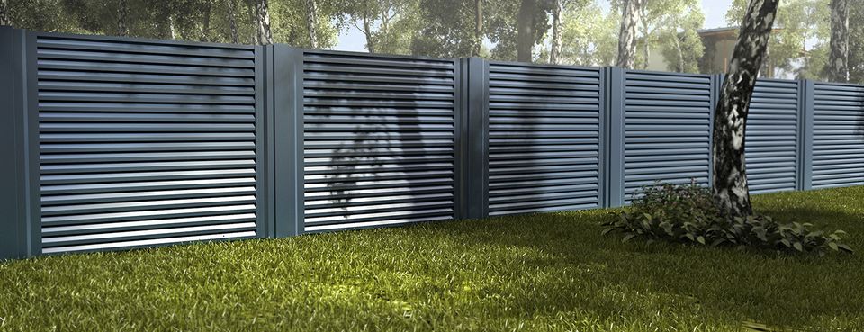 Sichtschutz Zaun aus Aluminium Metall Blickdicht im Garten Zäune in Saarbrücken
