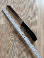 DDR Messer schwarz Punkte Plaste 27 cm Brotmesser Camping Rostock - Stadtmitte Vorschau