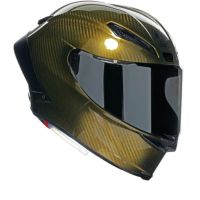 Motorradhelm AGV Pista GP RR (LIMITED EDITION) Gold Gr. M Baden-Württemberg - Winnenden Vorschau