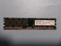 Apacer 512MB UNB PC2-4300 CL4 RAM Baden-Württemberg - Neuhausen Vorschau