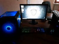 Gaming PC GTX 1660ti Wasserkühlung 3TB Speicher Saarland - Völklingen Vorschau