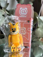 Original Bearbrick Figur Serie 45 Rheinland-Pfalz - Trier Vorschau