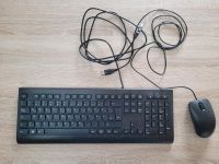 PC / Computer Tastatur und Maus, USB Nordrhein-Westfalen - Olsberg Vorschau