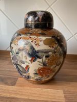 Chinesische Deckelvase * 25cm Nordrhein-Westfalen - Kerpen Vorschau