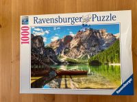 Puzzle 1000Teile Neu ungeöffnet Wandsbek - Hamburg Marienthal Vorschau