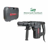 Kress KUX21 – 1050W 38mm SDS Plus Bohrhammer Hessen - Braunfels Vorschau