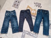 Denim Jeanshose jungen Gr. 92/98 Nordrhein-Westfalen - Linnich Vorschau