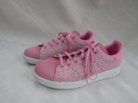 rosa Sneaker von adidas, Gr. 36 2/3 - NEU Bayern - Thyrnau Vorschau