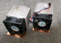 2x CoolJag 2HE Server Kühler, 1,2kg Kupfer,  Opteron 939 940 1207 Kr. München - Neubiberg Vorschau