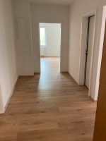 Sehr schöne 2 Zimmer Wohnung in Gelsenkirchen mit WBS zu vermieten!!! Nordrhein-Westfalen - Gelsenkirchen Vorschau