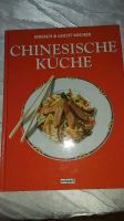 Kochbuch /Chinesische Küchenrezepte Bayern - Gaimersheim Vorschau