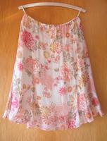 Hess Natur Rock aus Seiden-Chiffon Gr. M / L / 38 - 40 Baden-Württemberg - Filderstadt Vorschau