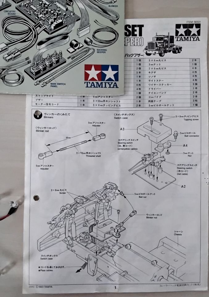 Tamiya Lichteinheit 56501 in Tettnang