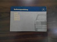 Bedienungsanleitung Mercedes 200/300 E W124 Oldtimer zustand ok Baden-Württemberg - Mühlingen Vorschau