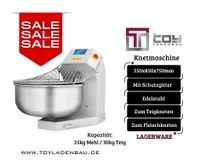 Teig Knetmaschine mit Schutzgitter und Guss Gehäuse, Teigknetmaschine, Fleischknetmaschine, Hamur Makinesi, Kiyma Makinesi, Makine, Gastronomie Bedarf, Metzgerei Bedarf, Knetmaschine Nordrhein-Westfalen - Herne Vorschau