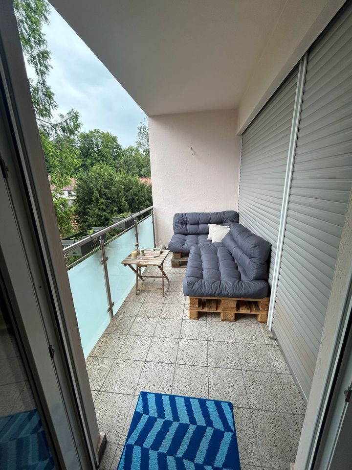 Nachmieter gesucht 3 Zimmer Wohnung in Baden-Baden
