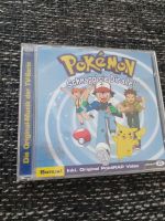 Pokemon Musik CD Sachsen-Anhalt - Jessen (Elster) Vorschau
