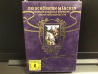 Die schönsten Märchen von Christian Andersen & Brüder Grimm (DVD) Berlin - Spandau Vorschau
