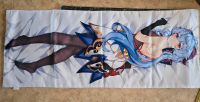 Genshin Impact Ganyu body pillow / dakimakura / kissenbezug Nordrhein-Westfalen - Arnsberg Vorschau