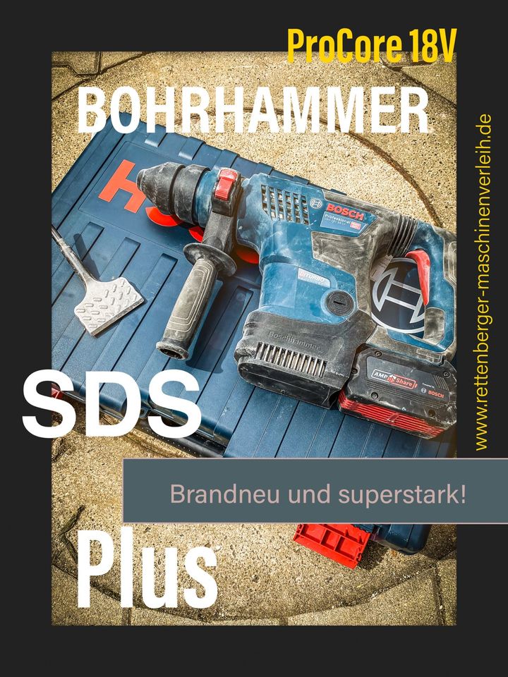 BOSCH Bohrhammer 18V - 34 mieten/ leihen! NEU! in Rettenberg