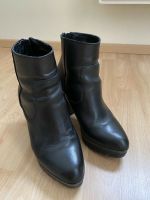 Bullboxer Stiefeletten Nordrhein-Westfalen - Kreuztal Vorschau