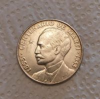 1 Peso 1953 100 Jhr. José Martí - Silber, Silbermünze Bayern - Landshut Vorschau