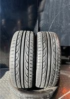 2x Sommerreifen ☀️ 205 45 R17 88W Hankook ventus V12 evo 2 6mm Baden-Württemberg - Holzgerlingen Vorschau