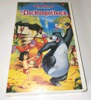 Verkaufe Disney Das Dschungelbuch VHS Erstausgabe mit Hologramm Niedersachsen - Braunschweig Vorschau