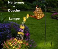 LED Solar Leuchte Gießkanne Deko-Kanne LED Wasserfall Garten Hessen - Bebra Vorschau