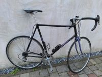 Rennrad Vintage  von Koga-miyata RH 54 Nordrhein-Westfalen - Langenfeld Vorschau