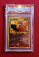 Pokemon Charizard Japanese Neo 2 Promo 2000 Reverse Foil PSA 10 Bayern - Meitingen Vorschau