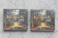 Musik. Reise durch die Welt der Klassik, 5 CD, sehr guter Zustand Kr. Dachau - Petershausen Vorschau