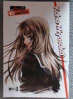 Manga von Kaho Miyasaka Nordrhein-Westfalen - Stolberg (Rhld) Vorschau