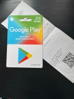 Google Play Düsseldorf - Bilk Vorschau