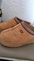 UGG Brown Schlappen Pantoffeln Bayern - Erlenbach am Main  Vorschau