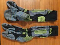 Mc Kinley 2 Paar Socken für Ski und Snowboard 《 Größe 36-38》 Hessen - Hofheim am Taunus Vorschau