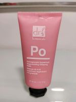 Dr Botanicals Pomegranate Superfood Regenerating Sleeping Mask Rheinland-Pfalz - Idar-Oberstein Vorschau