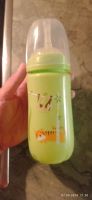 Trinkflasche für k-babydream von nûby Ludwigslust - Landkreis - Zierzow Vorschau