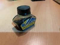 Alpha Füllertinte Tinte Füller blau ddr Neu Gera Sachsen - Nünchritz Vorschau
