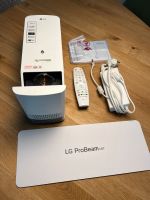 LG Allegro (ProBeam HF85JS) Ultrakurzdistanz Laserprojekter Bayern - Regensburg Vorschau