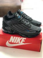 Nike Air Max Tn 3 Gr43 Neu Hessen - Heppenheim (Bergstraße) Vorschau