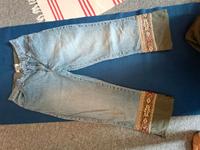 Vintage boho Jeans Cecil 29 Altona - Hamburg Ottensen Vorschau