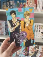 Never ever Love - Egmont Manga Nordrhein-Westfalen - Mönchengladbach Vorschau