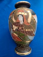 Alte japanische oder chinesische Vase Hessen - Michelstadt Vorschau