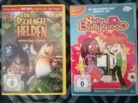 2x Kinder DVD Die Dschungelhelden Film & Sally Bollywood Folge 3 Nordrhein-Westfalen - Grevenbroich Vorschau